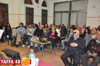 الخميس: ندوة في المركز الثقافي العربي في يافا بمشاركة رئيس لجنة المتابعة العليا